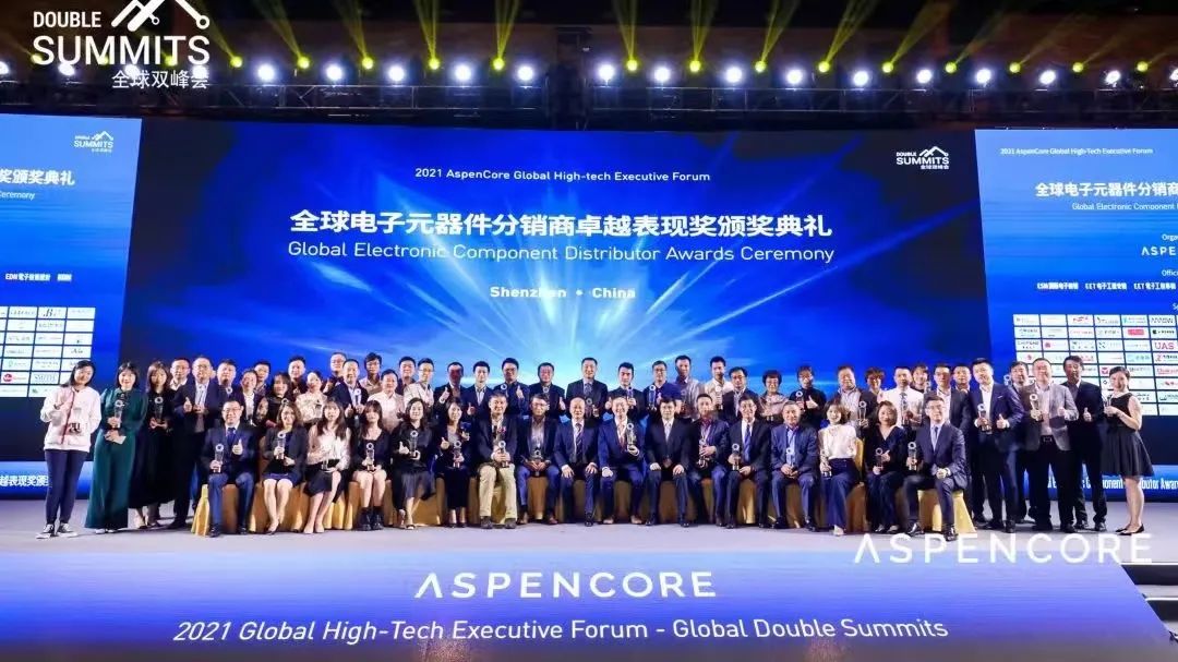 祝贺bwin首页集团荣获ASPENCORE&ldquo;卓越分销行业服务商&rdquo;奖项