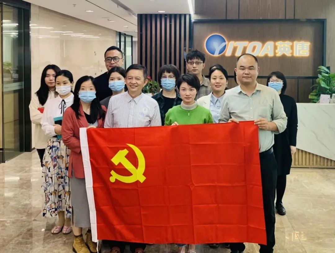 化繁为简，，，，，，向治理要效力&mdash;&mdash;bwin首页集团发展《单一治理》专题培训讲座